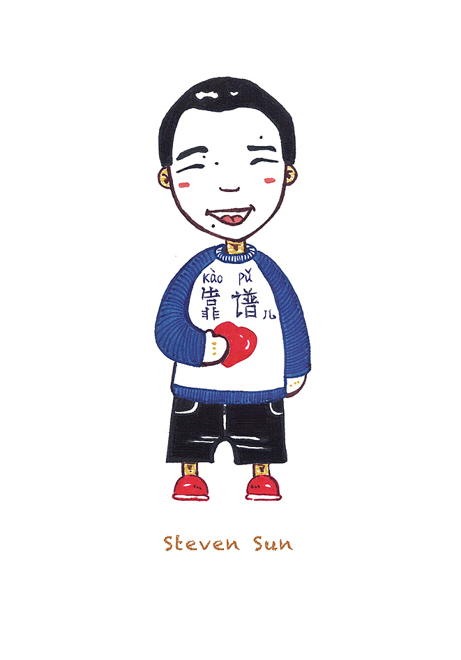 ［一涂］人物小插画（图ZMjE1NDQ4MTY=） - 创作习作 - 站酷设计师于_于羚原创素材 - 站酷ZCOOL