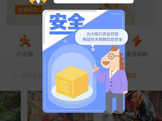 【学习】临摹（个人主页-ZMjc0MzM5MjA=） - 图标 - 站酷设计师唐叨叨原创素材 - 站酷ZCOOL