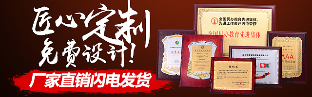 7（图ZMTM1MTAxMzM2） - 海报 - 站酷设计师eewwwq原创素材 - 站酷ZCOOL