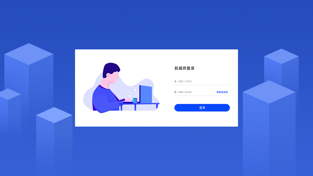 关于2021免费接收验证码平台有哪些呢视频播放的信息 关于2021免费接收验证码平台有哪些呢视频播放的信息