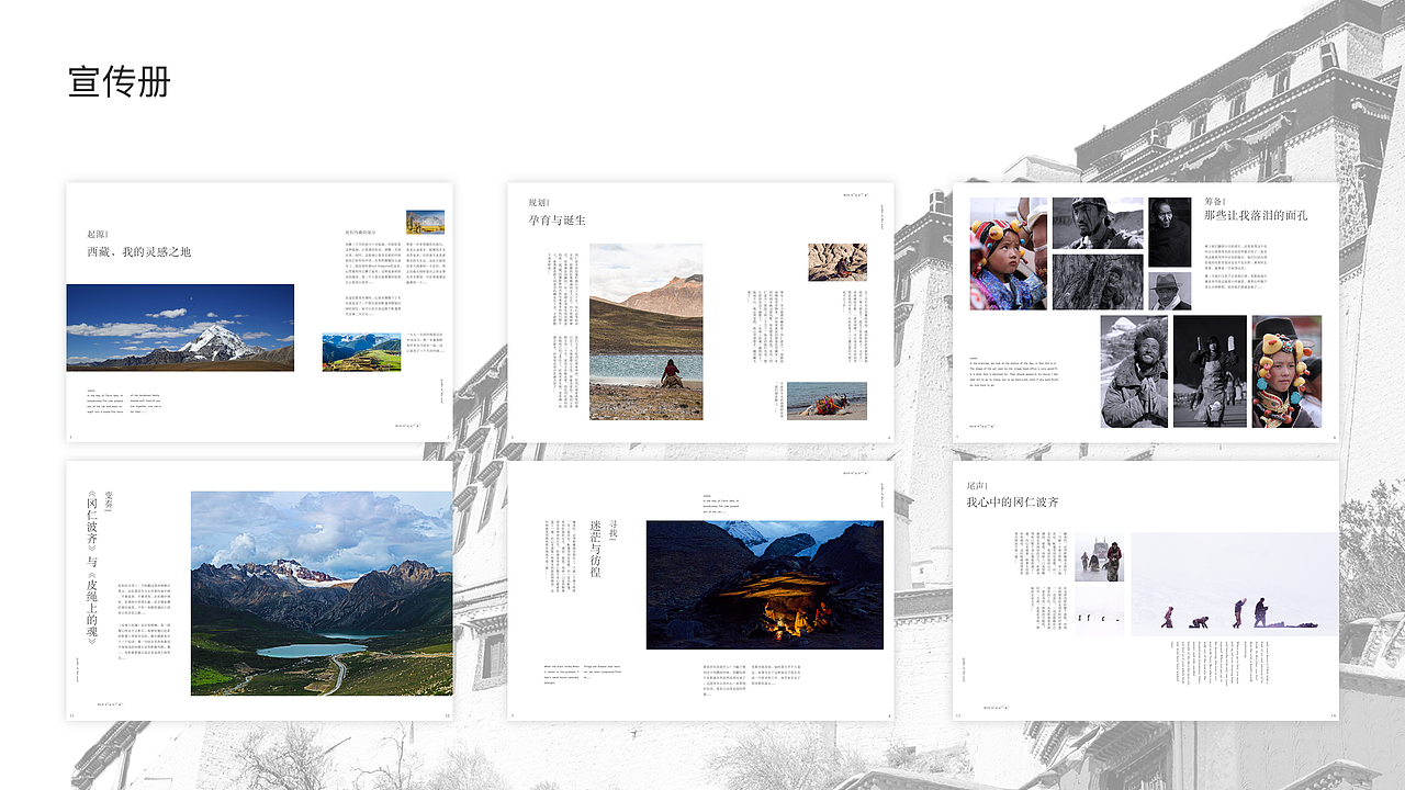 2018-2019UI作品集（图ZMTQ0NDYwNTUy） - 其他UI - 站酷设计师今晚不能睡原创素材 - 站酷ZCOOL