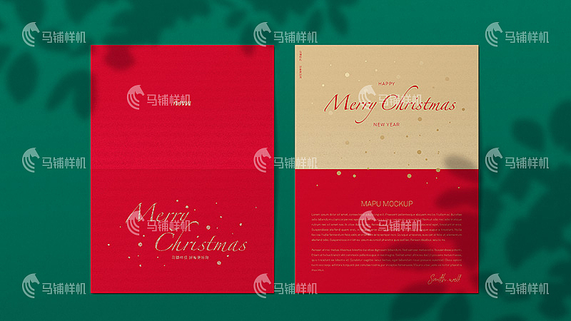 圣诞贺卡智能贴图样机模板vi设计提案展示效果psd素材