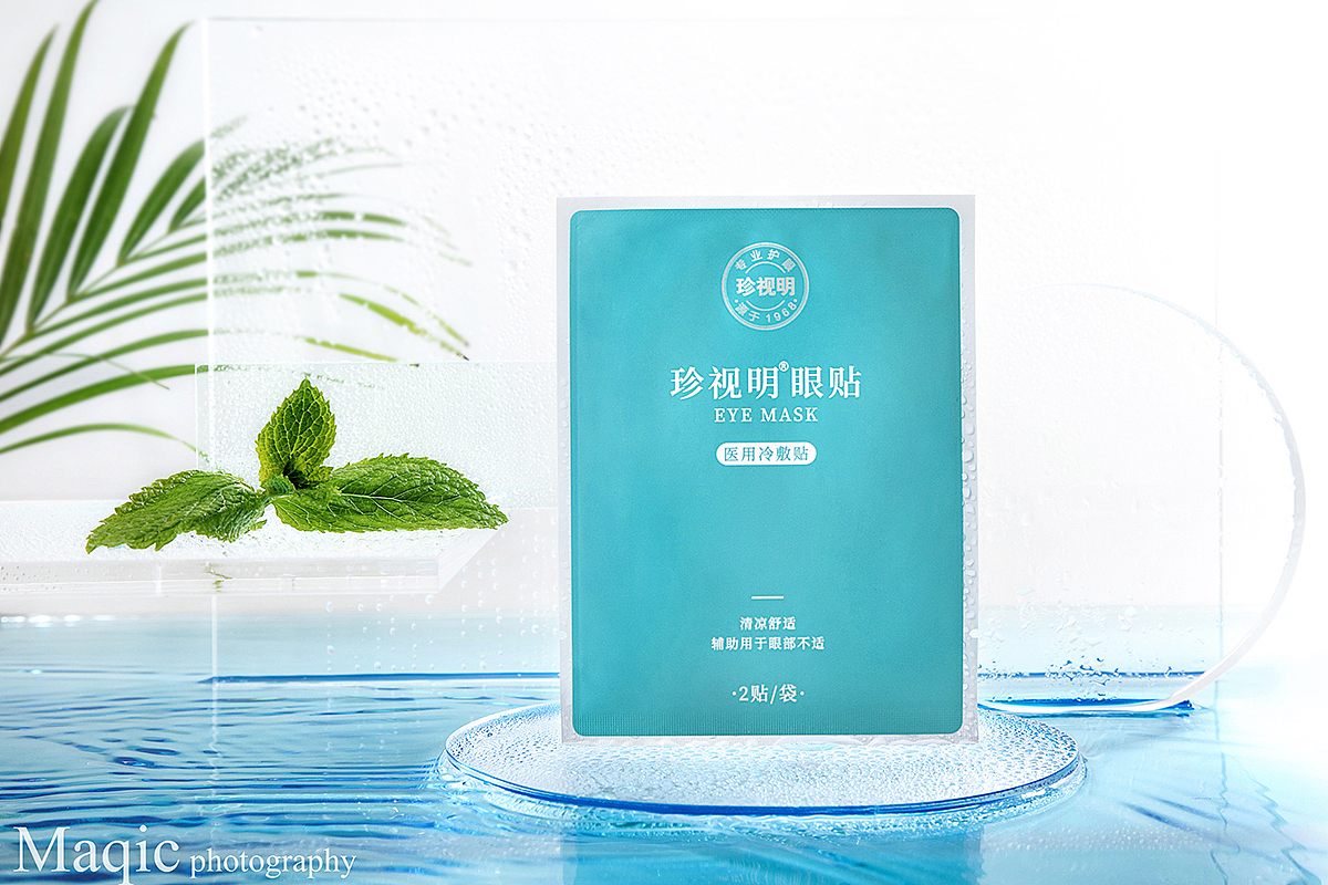 珍视明×医美眼贴×透心凉系列（图ZMTgwMzE3NzI0） - 产品摄影 - 站酷设计师玛琪可摄影原创素材 - 站酷ZCOOL