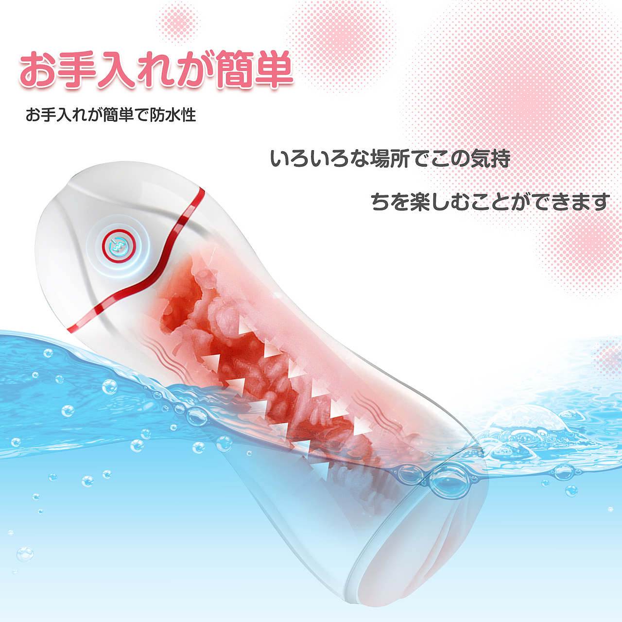 花萝飞机杯（图ZMjc5Njc3MjY0） - 海报 - 站酷设计师星星藏着月亮原创素材 - 站酷ZCOOL