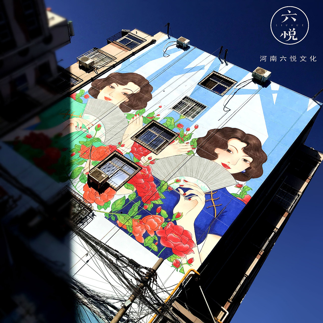 瑞光创意工厂——————上海女人1号楼