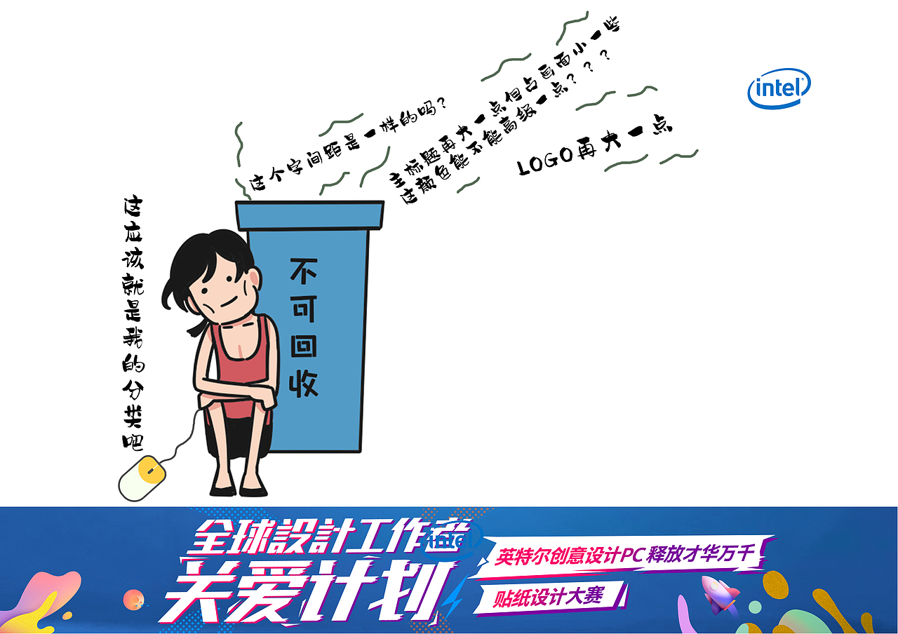 新手占位（图ZMTY5ODk0NzE2） - 艺术插画 - 站酷设计师panki锤子原创素材 - 站酷ZCOOL