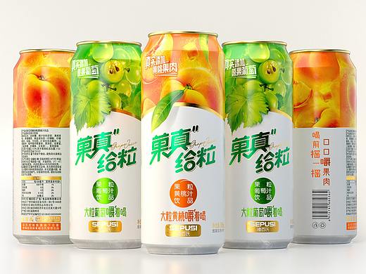 菓真给粒
