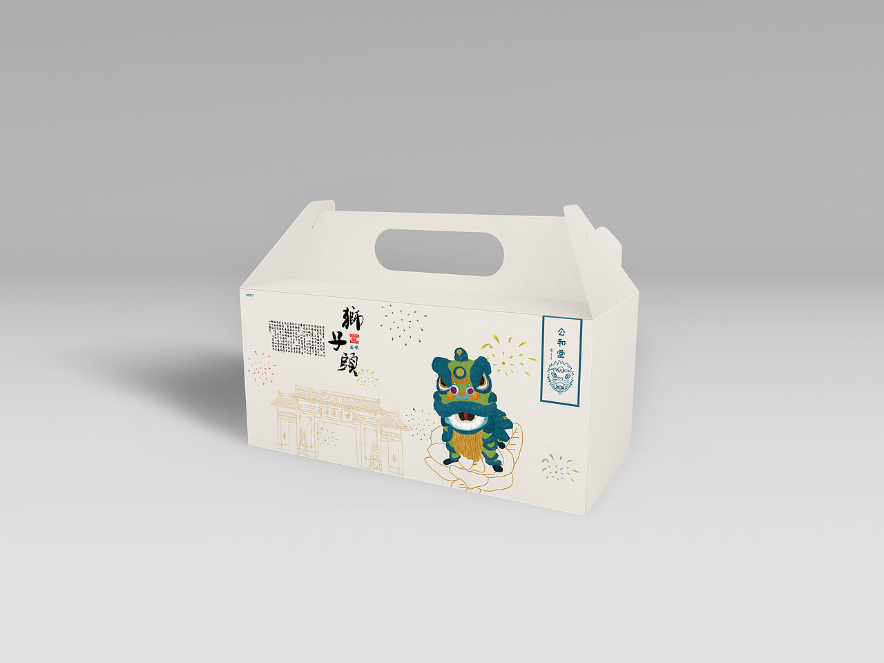 合肥特产狮子头包装设计