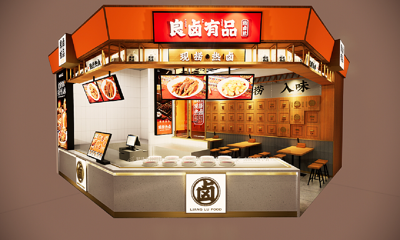 超市档口 商场水饺店设计图__室外模型_3D设计_设计图库_昵图网nipic.com