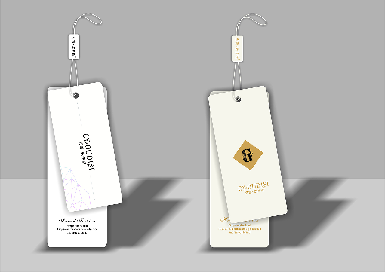 服装辅料设计（图ZMjQ0NDQwMTUy） - 其他服装 - 站酷设计师芥小原创素材 - 站酷ZCOOL