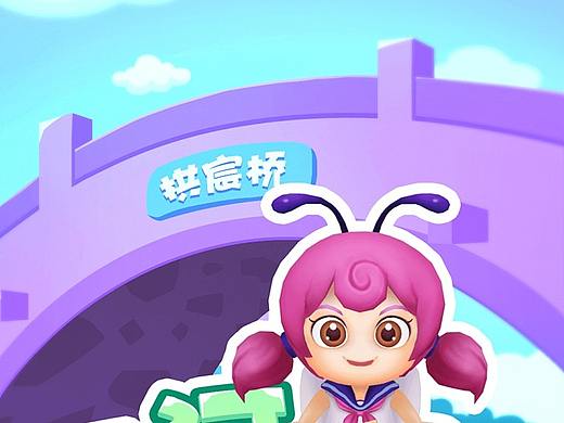 项目作品《向向》app-休闲小游戏-2017
