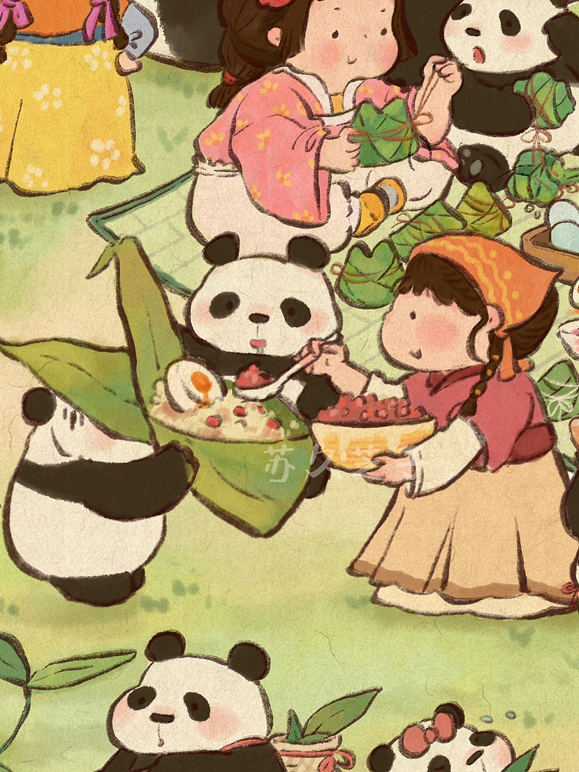 熊猫端午贺图🐼
