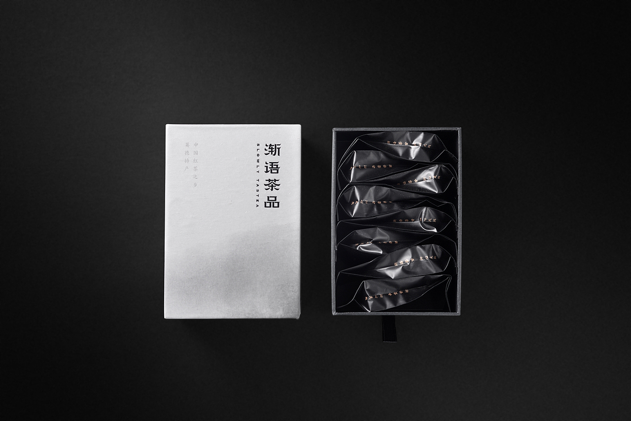 丨渐语茶品丨品牌形象设计（图ZMjE2NTM5MTQ0） - 品牌 - 站酷设计师無品牌设计工作室原创素材 - 站酷ZCOOL