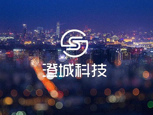 科技公司-标志设计