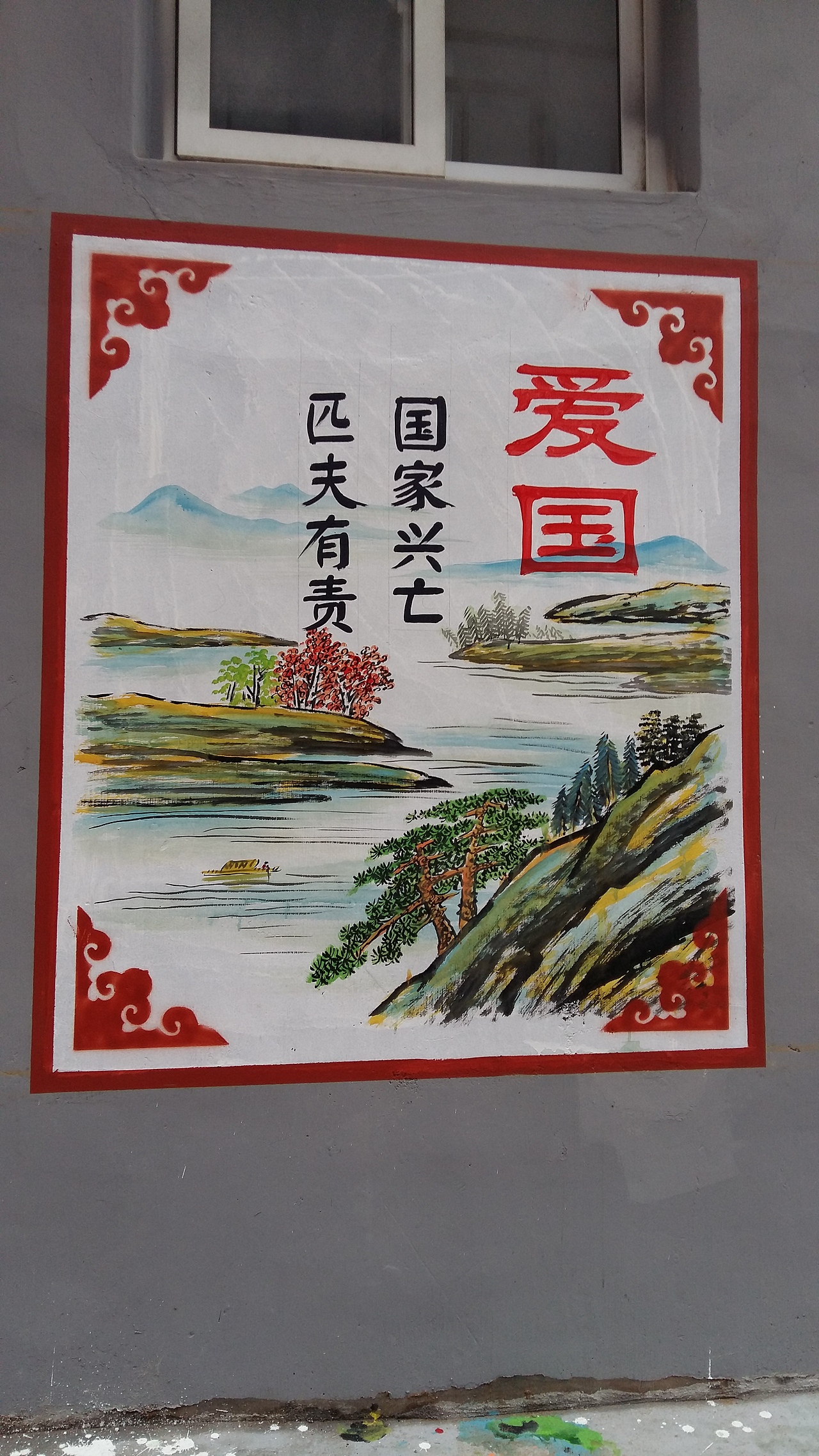 日照农村文化墙,壁画,手绘墙,幼儿园彩绘,墙体彩绘