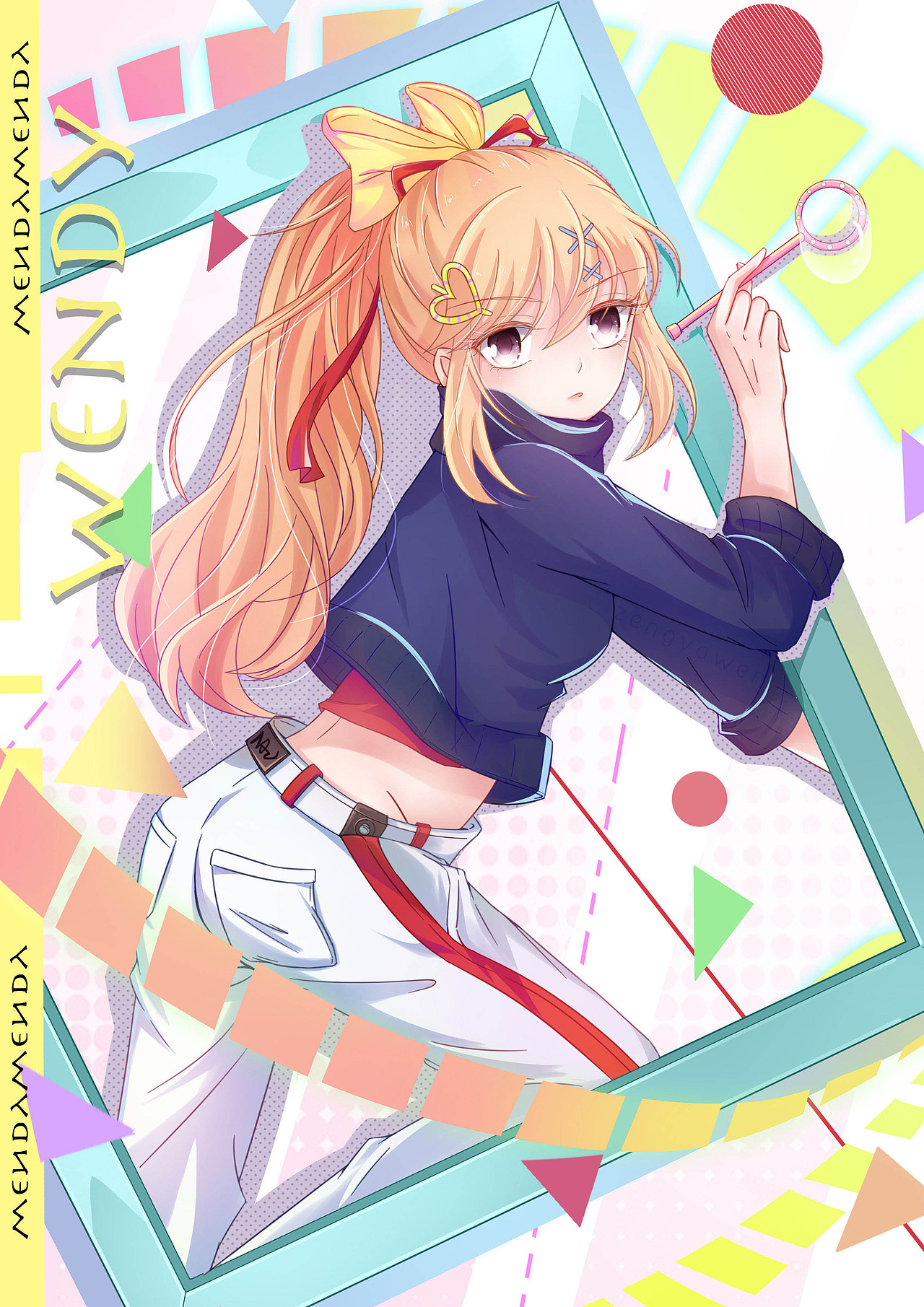 一些少女漫扉页