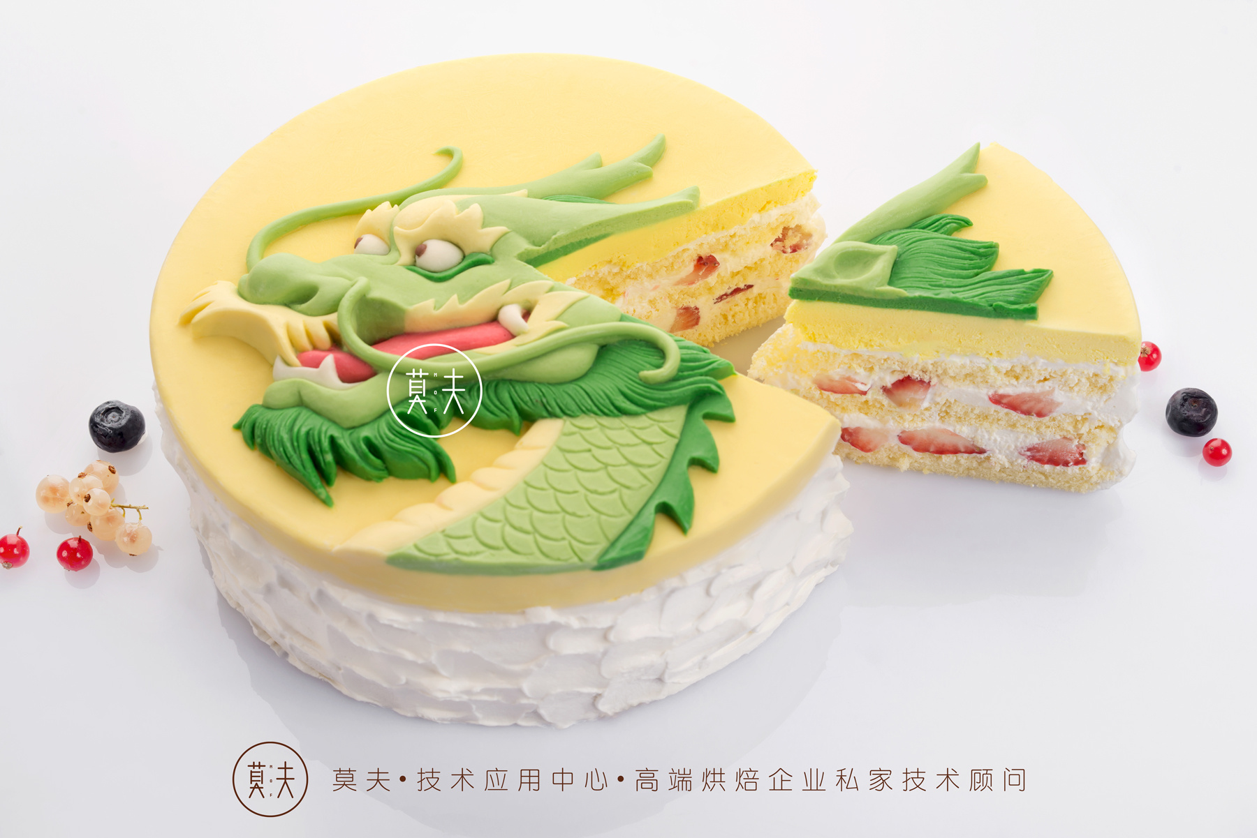 蛋糕-可爱牛牛_七彩蛋糕