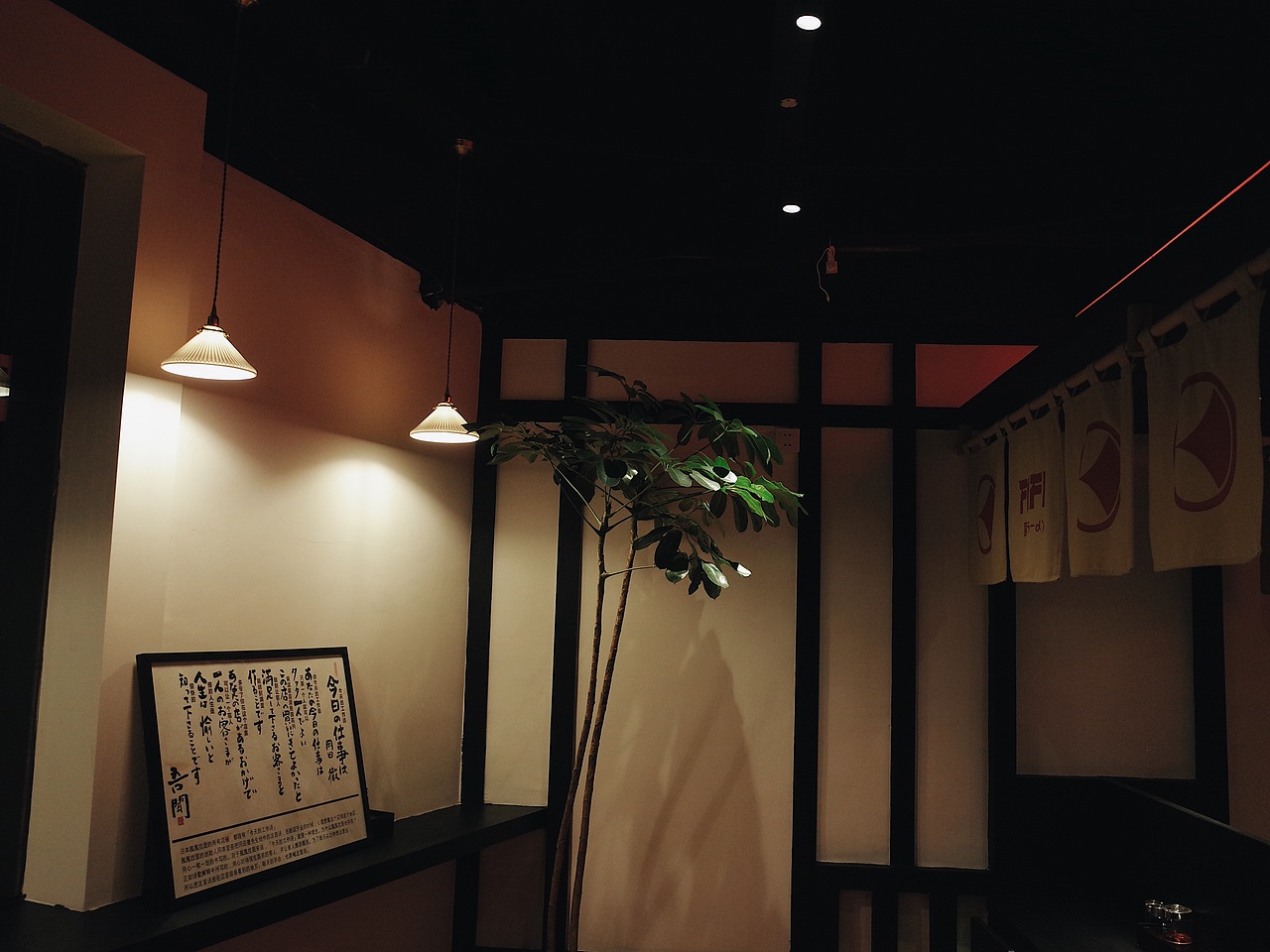 风风拉面_FUFU Ramen（图ZMjAxMTcyNzUy） - 品牌 - 站酷设计师FLINTDESIGN原创素材 - 站酷ZCOOL