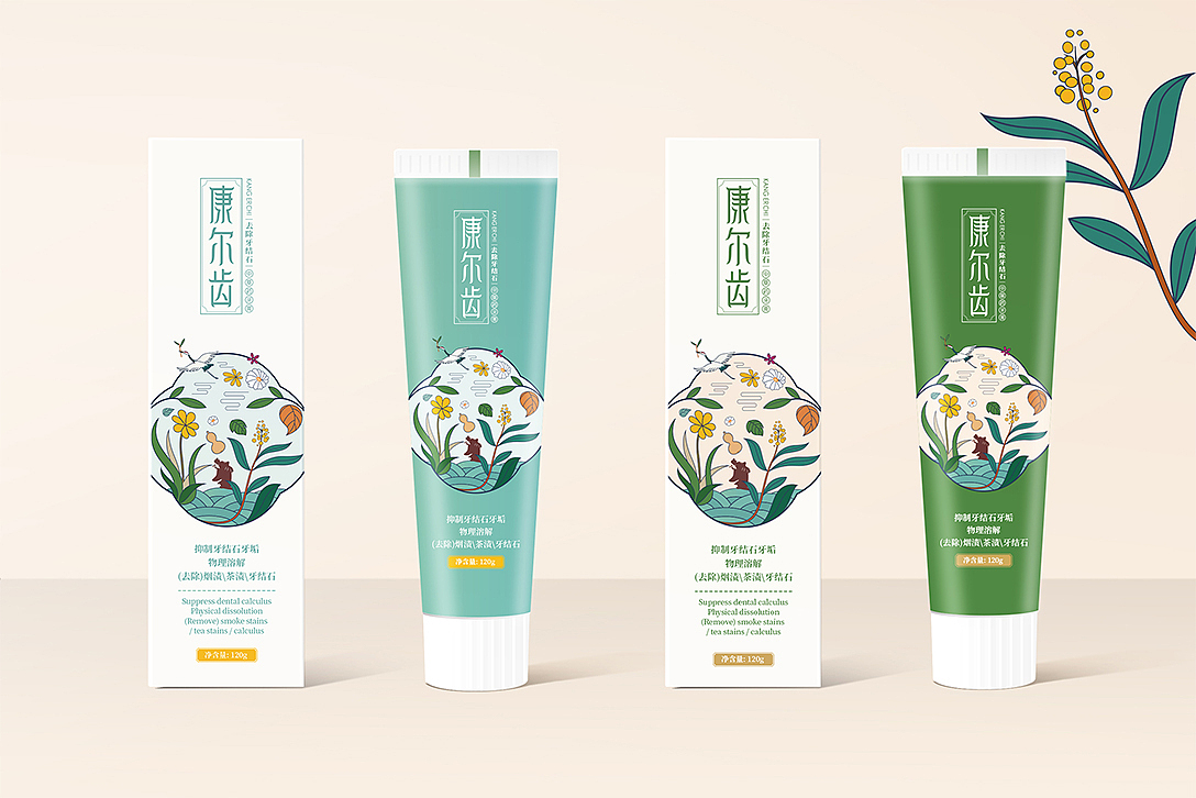康尔齿（KANG ERCHI）牙膏包装设计（图ZMjAzMDY0Mjcy） - 包装 - 站酷设计师Mile米勒设计原创素材 - 站酷ZCOOL