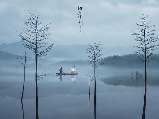 烟雨行舟