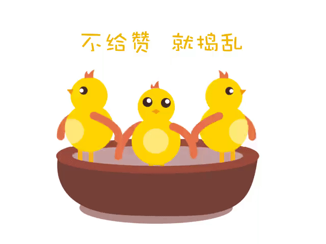 BDP智慧社区全息大数据平台