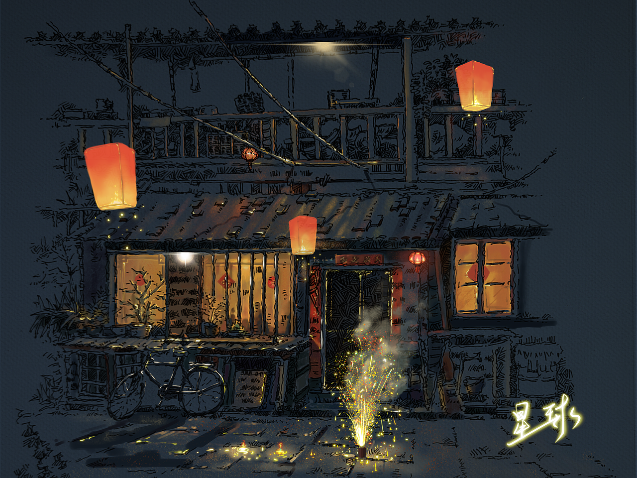 年味|插画|创作习作|lonelyplant_原创作品-站酷zcool