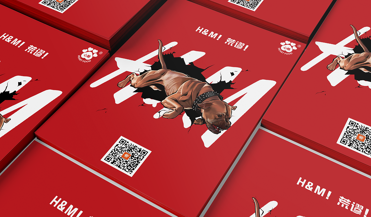 创意海报-新疆棉花系列（图ZMjUzMTg1ODYw） - 海报 - 站酷设计师Vik维克多原创素材 - 站酷ZCOOL