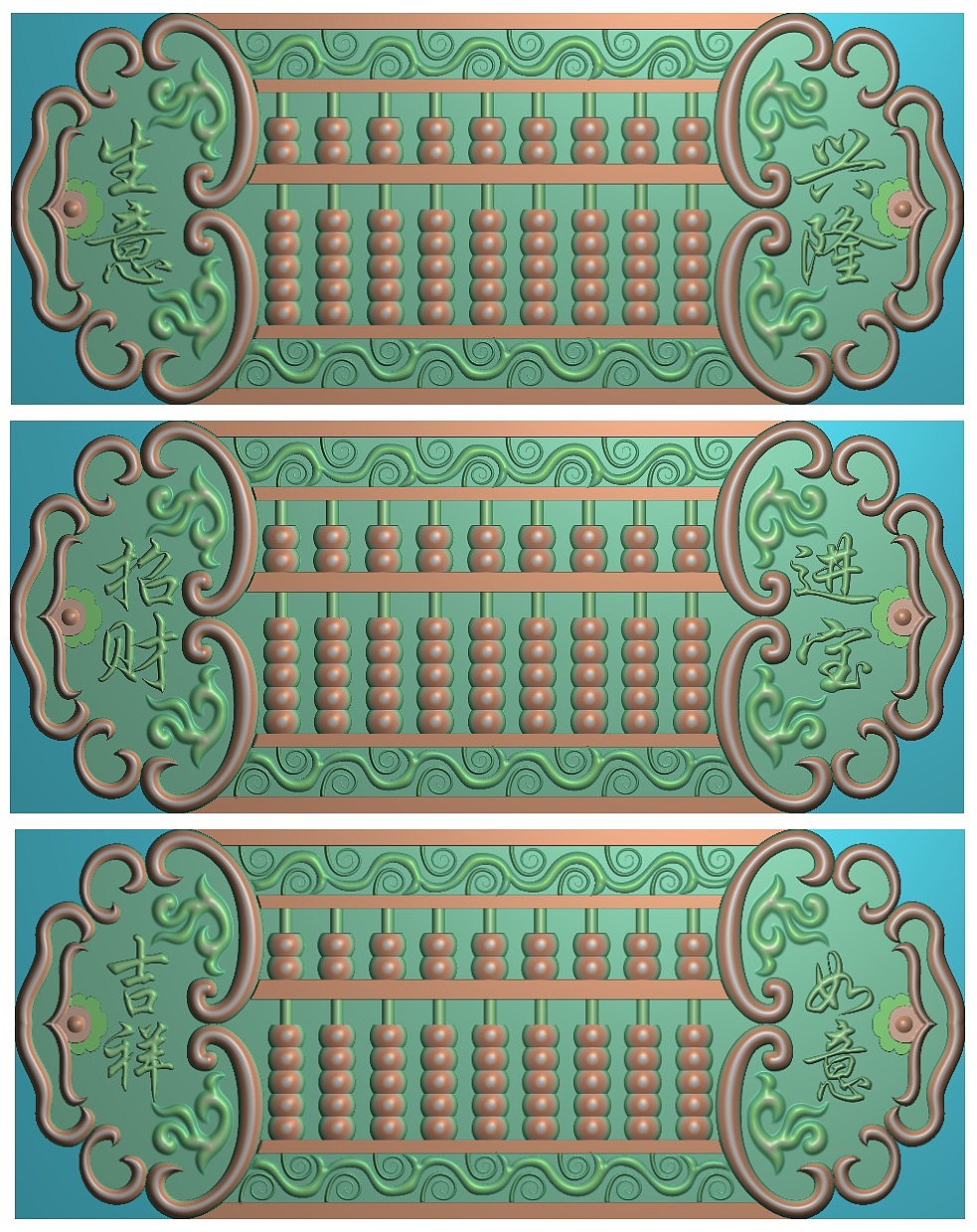 精雕浮雕灰度图雕刻图纸jdp木雕bmp