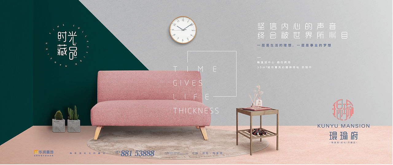随便看看（图ZMTE5Njc1NzI0） - 其他平面 - 站酷设计师AC31原创素材 - 站酷ZCOOL