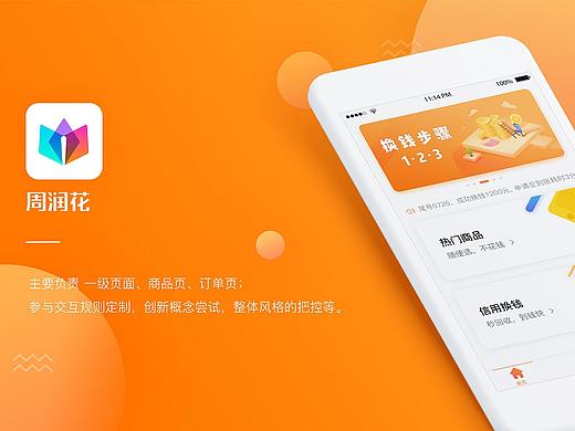 2017年作品集/个人简历