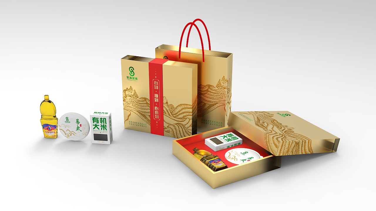 三合一 农产品礼盒|平面|包装|元尊设计 - 原创作品 - 站酷 (zcool)