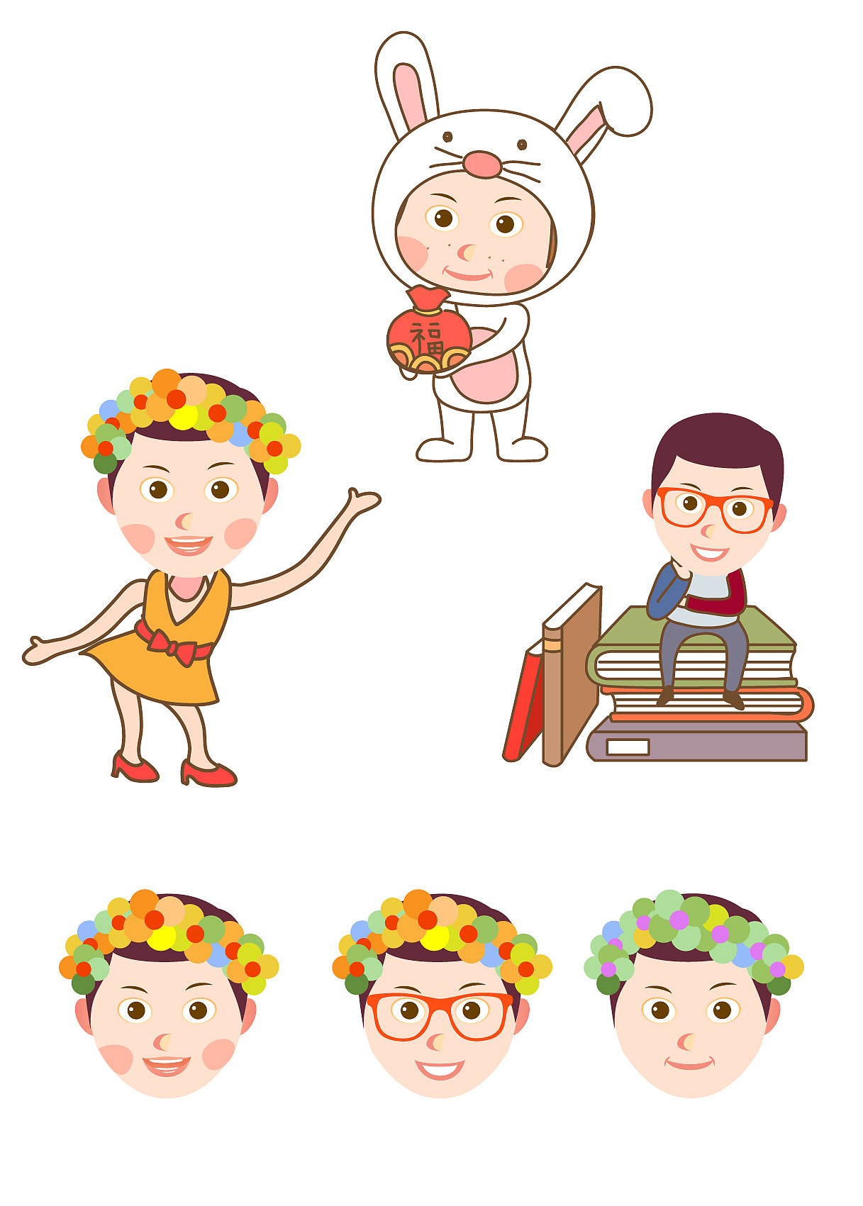 跳舞小孩（图ZNDQ0OTE3MzY=） - 品牌 - 站酷设计师贝夕1216原创素材 - 站酷ZCOOL