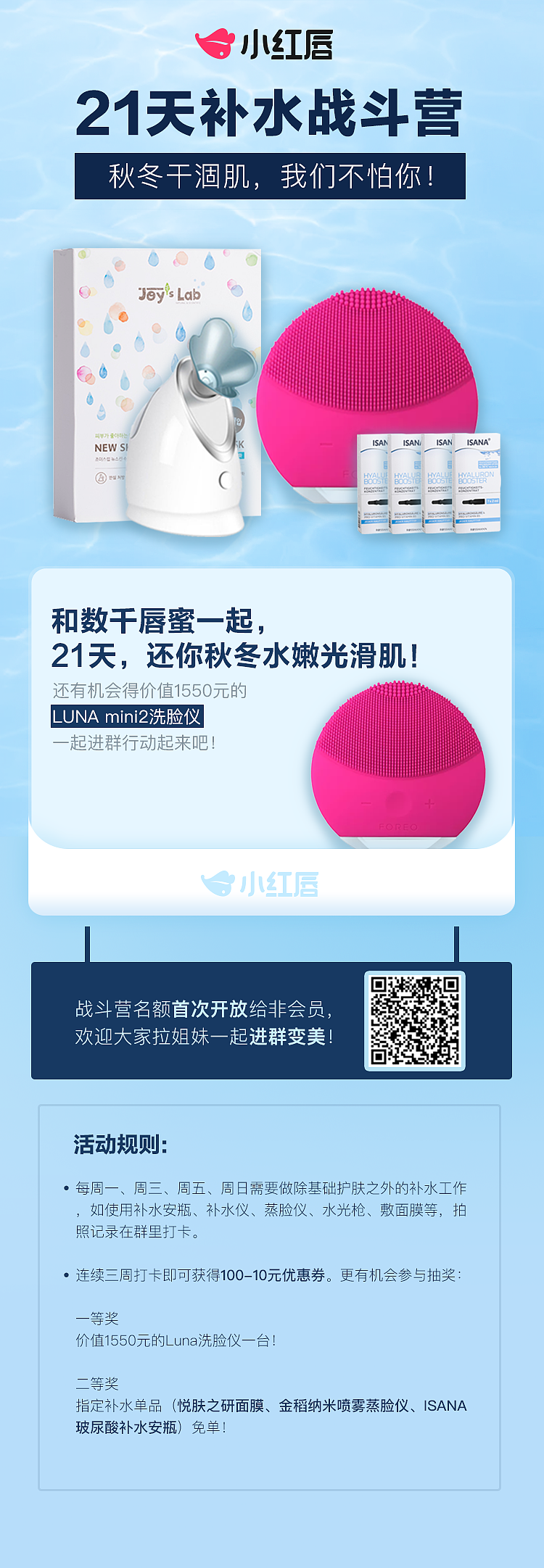 课程详情页长图啊长图（图ZMTU3MTQ3MTgw） - 运营设计 - 站酷设计师cathy_1992原创素材 - 站酷ZCOOL