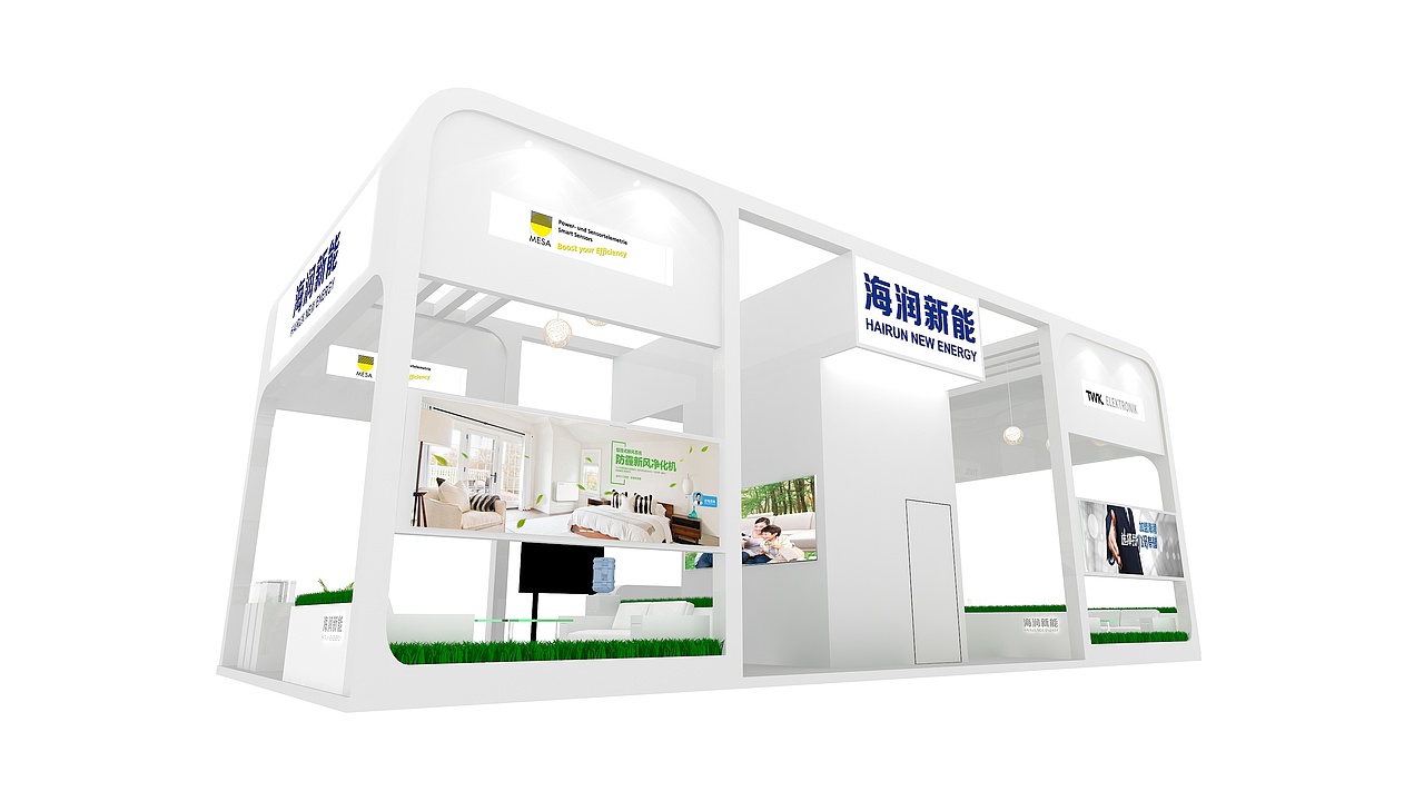 海瑞新能、展台设计（图ZMTA1ODQzMDA4） - 展陈设计 - 站酷设计师MJ0115原创素材 - 站酷ZCOOL