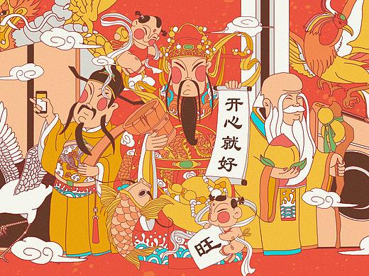 狗狗狗狗年大吉