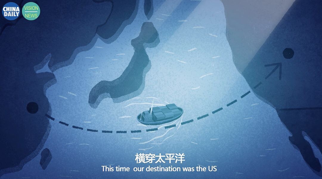 商业项目《一个铁原子的奇幻旅行》美术设计（图ZMTQyMDgyNTMy） - 商业插画 - 站酷设计师吐纸超人原创素材 - 站酷ZCOOL