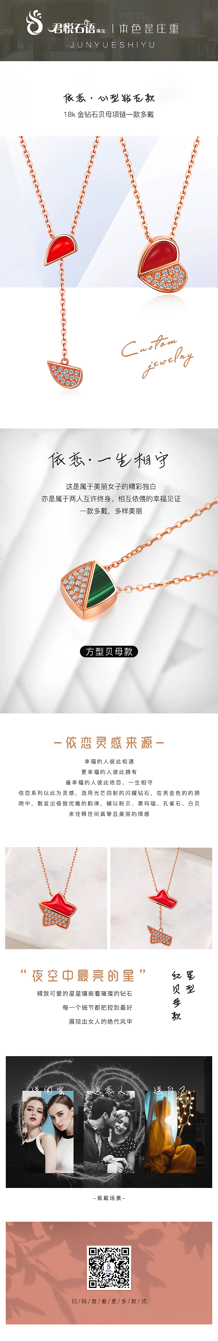 平面（图ZMTgwNzMwNDI4） - 其他平面 - 站酷设计师张百惊原创素材 - 站酷ZCOOL