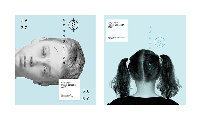 大腕系列8-聂永真（图ZMTgxODQ2NTg4） - 其他平面 - 站酷设计师黑猫大叔原创素材 - 站酷ZCOOL