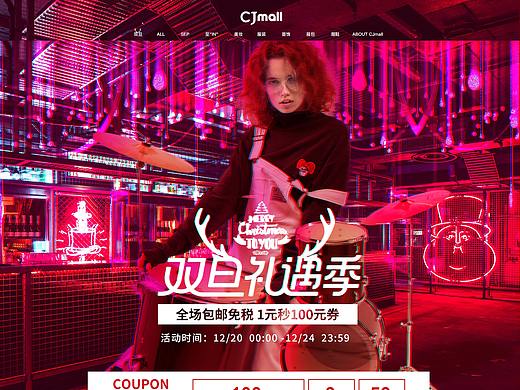 平面（个人主页-ZNTIyMjM1NzI=） - 海报 - 站酷设计师YounGYB原创素材 - 站酷ZCOOL