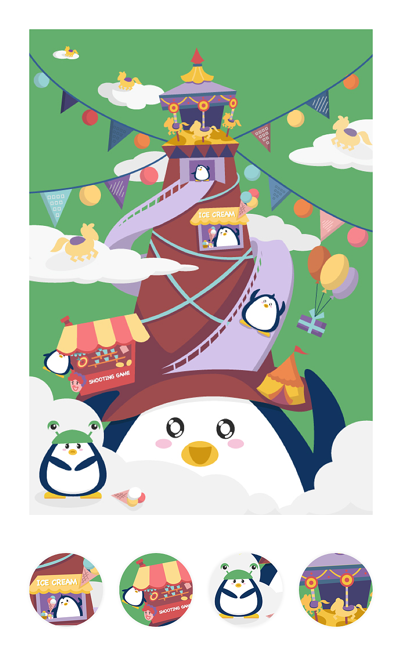 天马行空（图ZMjAzMDk3OTE2） - 儿童插画 - 站酷设计师毛桃子呀原创素材 - 站酷ZCOOL