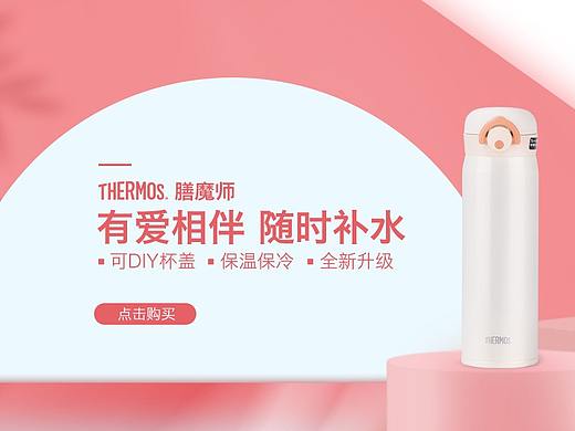 日常海报（个人主页-ZNDQ1ODA1NzI=） - 海报 - 站酷设计师不喝可乐的阿胖原创素材 - 站酷ZCOOL