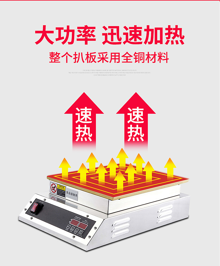 舒芙蕾详情设计（图ZMjMwMjE0NTQ4） - 电商 - 站酷设计师忧越广告摄影设计原创素材 - 站酷ZCOOL