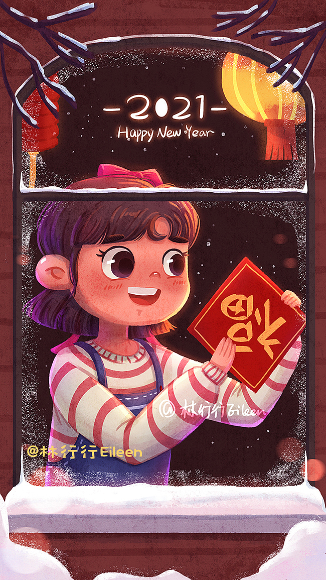 牛年新年系列贺图（图ZMjM2ODI1ODI4） - 儿童插画 - 站酷设计师林行行Eileen原创素材 - 站酷ZCOOL