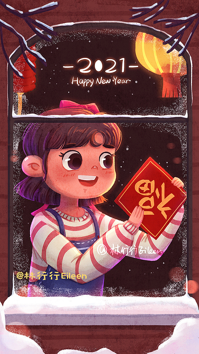 牛年新年系列贺图