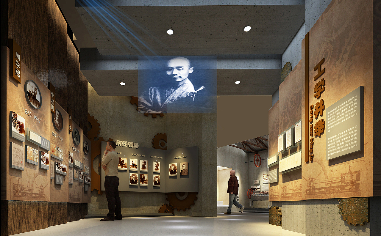 河北工业大学校史馆