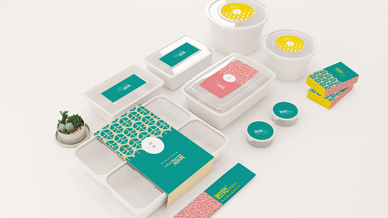 韩国包饭店（图ZMTc4NzExNDQ4） - Logo - 站酷设计师钟华设计原创素材 - 站酷ZCOOL