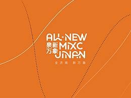 地产提案
