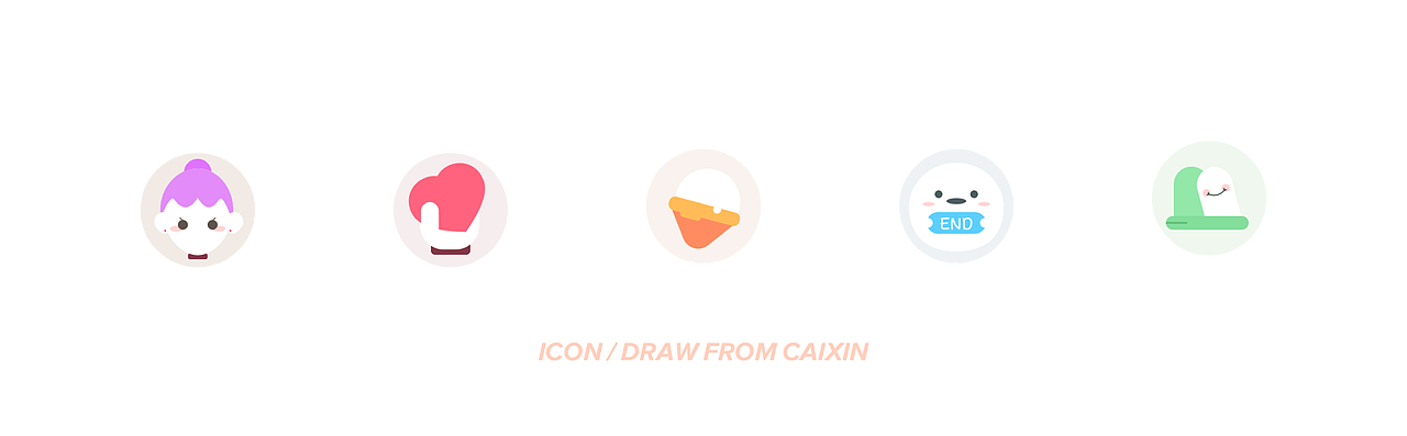 腾讯动漫图标临摹练习