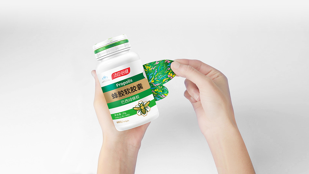 汤臣倍健｜蜂胶软胶囊｜营养新未来，由你来定义（图ZMjgyMDM4NTMy） - 生活用品 - 站酷设计师JING陈静宁波原创素材 - 站酷ZCOOL