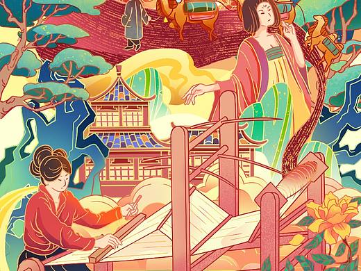 看得见的丝绸般触感 |  贡献与反哺 | 国风海报